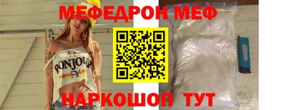скорость mdpv Усть-Джегута