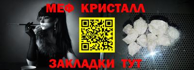 скорость mdpv Усть-Джегута