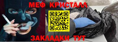 круглые Уссурийск