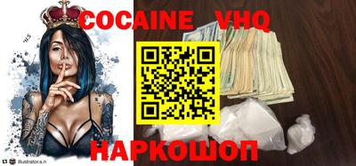 скорость mdpv Усть-Джегута