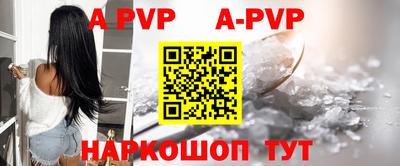 круглые Уссурийск