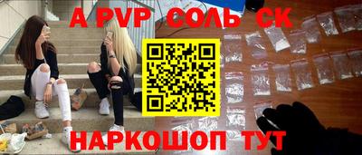 тгк Усть-Илимск