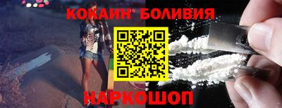 тгк Усть-Илимск