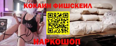 скорость mdpv Усть-Джегута