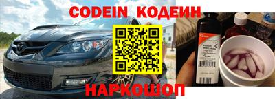 круглые Уссурийск