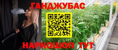 тгк Усть-Илимск