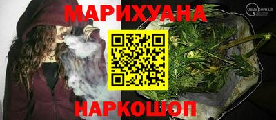 тгк Усть-Илимск