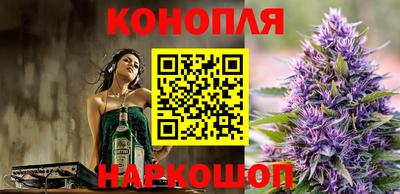 круглые Уссурийск