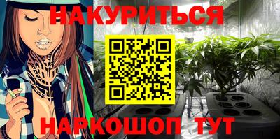 тгк Усть-Илимск