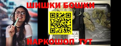 скорость mdpv Усть-Джегута