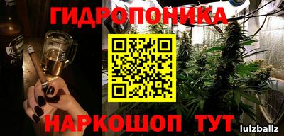 тгк Усть-Илимск