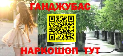 скорость mdpv Усть-Джегута