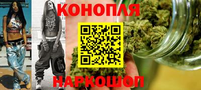 круглые Уссурийск