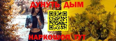 круглые Уссурийск