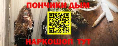 скорость mdpv Усть-Джегута