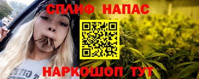 скорость mdpv Усть-Джегута