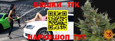 круглые Уссурийск