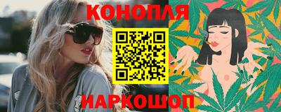 скорость mdpv Усть-Джегута