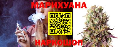 тгк Усть-Илимск