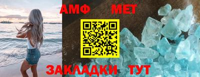 тгк Усть-Илимск