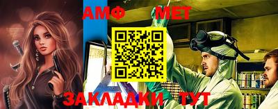 круглые Уссурийск