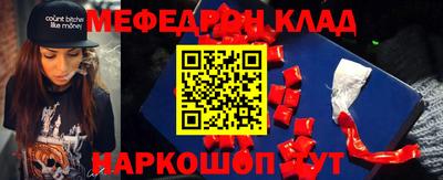 тгк Усть-Илимск
