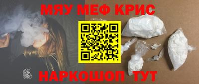 скорость mdpv Усть-Джегута