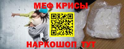 скорость mdpv Усть-Джегута