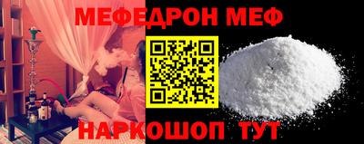 тгк Усть-Илимск